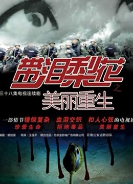 推荐！梦中情人~童颜女神~【京鱼儿 22.10-23.1】道具肛塞~户外露奶